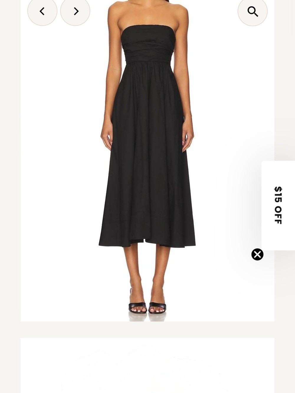 New ALC Tate Dress